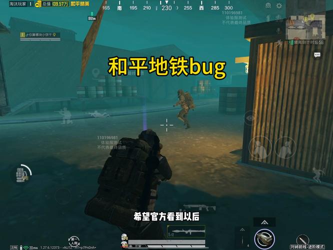和平【涂山红红】辅助轻便直装工具，重现丝滑畅快体验