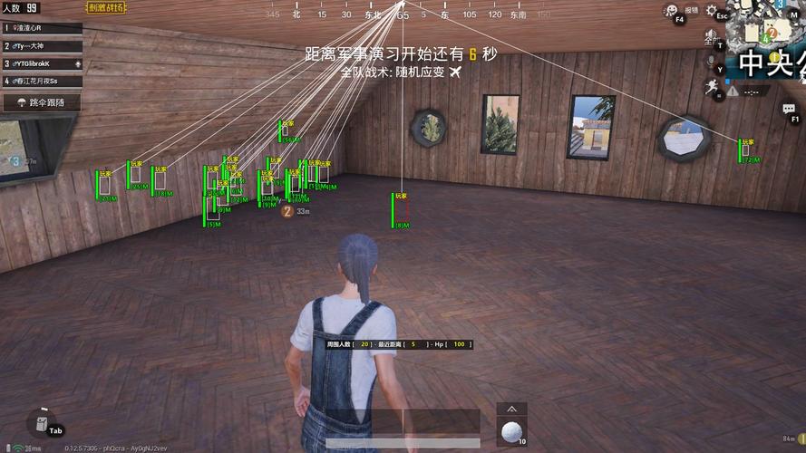 iOS和平精英免越狱辅助【GTR】支持苹果手机 ios设备