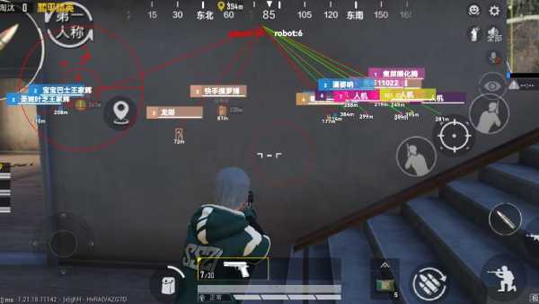 使用和平精英辅助，是技术进步还是道德退步？