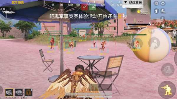 和平精英外挂【狩猎者一体直装V3.9稳定版】防猎鹰巡查 内置防封 载具显示 距离显示 空投显示 可自由调节压枪力度 自瞄力度